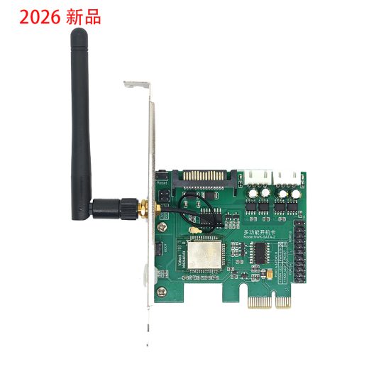 IMG 20251226 161048 1